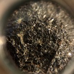 "A Piece of the Inner Earth" by Timothy Baba